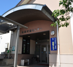 勝山放課後児童クラブ
