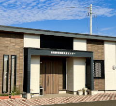 泉高齢者相談支援センター
