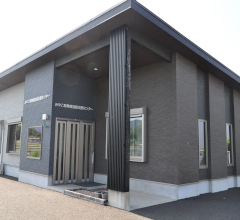 みやこ町地域包括支援センター